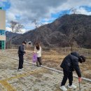 운동중학교 이미지