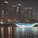 강남한울공인중개사사무소 이미지