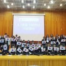 추풍령중학교 이미지