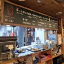 또우리 | [영등포구청 맛집] 돼지파티🐽 <미나리 우리 삼겹> &amp; <대박곱창구이> 또간집 후기