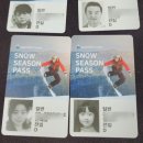 (유)마평 | 스노보드동호회와 지산리조트 스키강습 로렌포리 어린이스키학교가 함께하는 어린이 스키체험 참석 후기