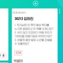 부천부곡중학교 이미지