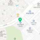 주식회사프라임부동산중개법인 이미지