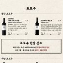 내자살롱
