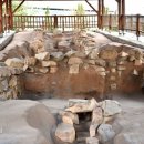 유일공사 이미지