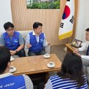 제주의료원 노동조합 이미지