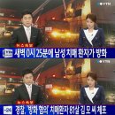 장성병원 이미지