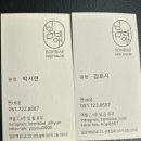 봄비애