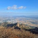 가야금테마공원 게스트하우스(기찬재) | [전라남도 영암군] 산성대
