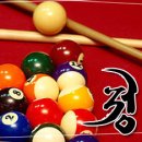 아이비당구장 이미지