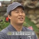 중앙김치