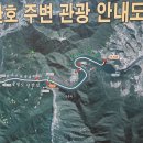 26년 가을정모-다시 진행합니다 이미지