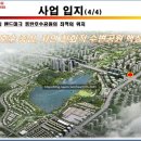 호수공원사거리 이미지