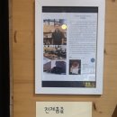 쁘띠빠리 | 천안 백석동 100%유기농밀가루빵 베이커리카페 [쁘띠빠리]