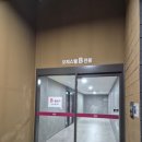 백지선건강문제상담소 | [남양주 다산]'명서신당 애동제자' 운명상담소_갓신내림 애동제자 솔직후기
