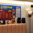 즉떡 1980 이미지