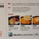 담꾹 이미지
