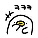 비광유리 이미지
