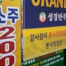 집나간 만두 이미지
