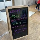 판암장수건강원
