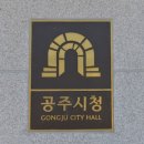 신관지구대 이미지