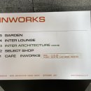 인웍스INWORKS