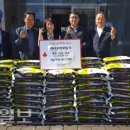 ㈜진덕건설 이미지