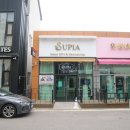 수피아헤드스파&헤나킹 | 순천 헤드스파 수피아헤드스파&헤나킹에서 헤드스파, 리베르니 제품으로 피부관리 받았어요