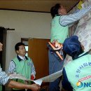 동심부녀경로당 이미지