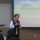 한국산업교육개발원 이미지