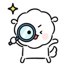 황해수육전주서곡점