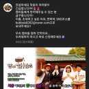 창대기획 이미지