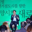 케이글로벌투어 이미지