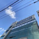 친구의 생생한 푸스케어남양주다산점 푸스케어청량리역점 발관리 후기