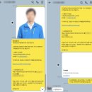 탑차전문서비스 | 1톤 냉동탑차 중고 2만키로 트윈 듀얼컴프차량 출고했습니다~! 22년식 대폐차후기