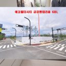 엘림이비인후과의원 이미지