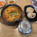 호웨이 | [인천]도화동 엘리웨이 맛집 한촌설렁탕 양곰탕,왕갈비탕후기