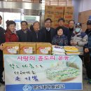 영도새마을금고(봉래지점) 이미지