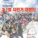 과학공원네거리~원촌삼거리 이미지