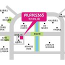 필라테스365사수점