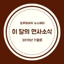 일루미네어 이미지