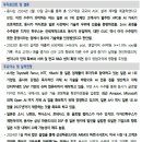 대주미디어