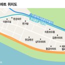 동부부동산중개 이미지