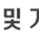 (주)유미컴 이미지