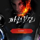 골드모바일 이미지
