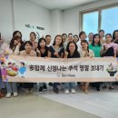 신명 이미지