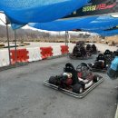 강촌잠빌 이미지