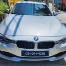 F30 이미지