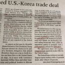 중앙무역 이미지