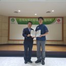 롯데칠성음료(주) 군산공장 이미지